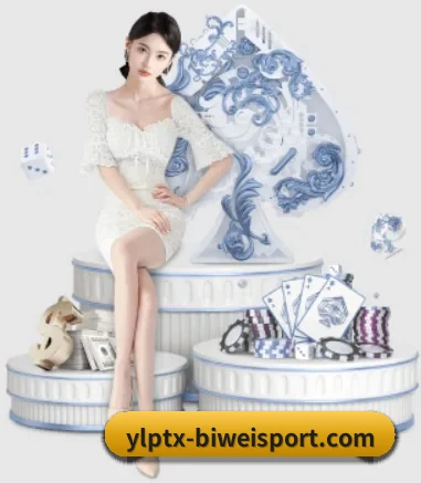 必威体育 APP 界面